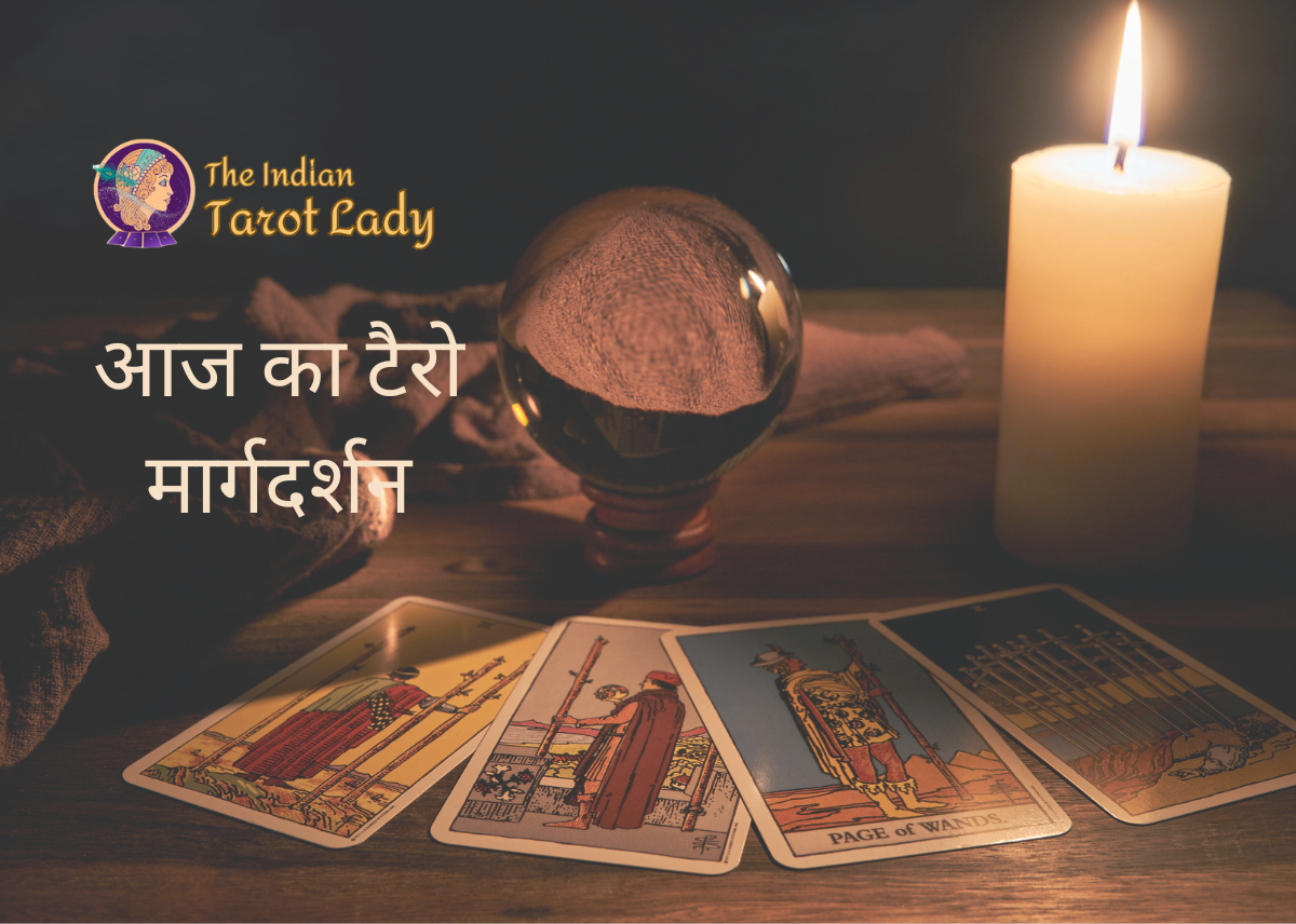 Today's Tarot Forecast banner - The Indian Tarot Lady